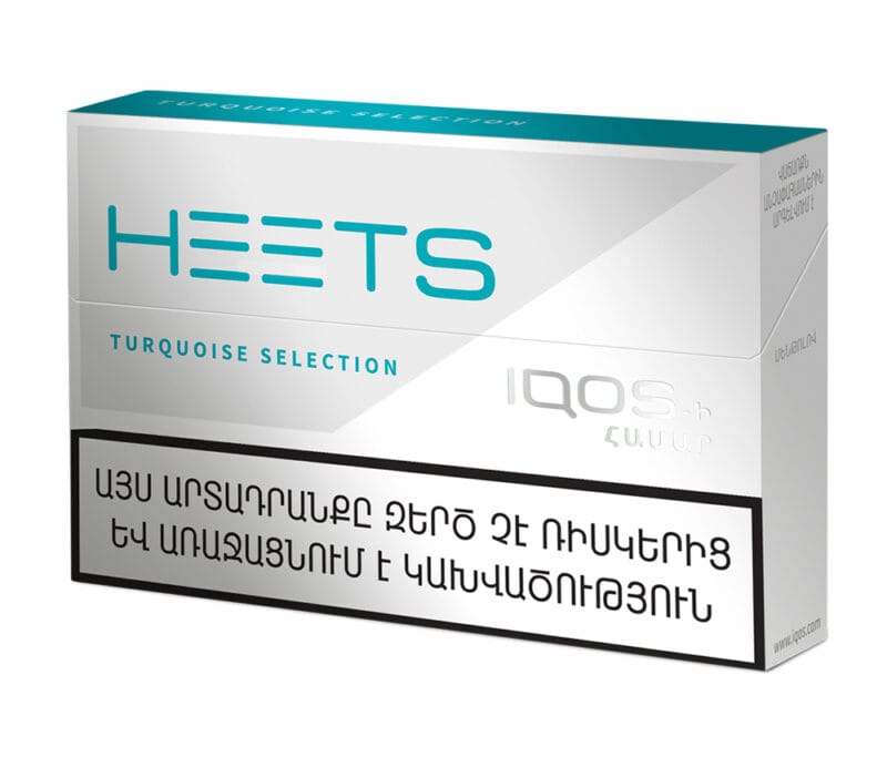 IQOS Heets - Görsel 5