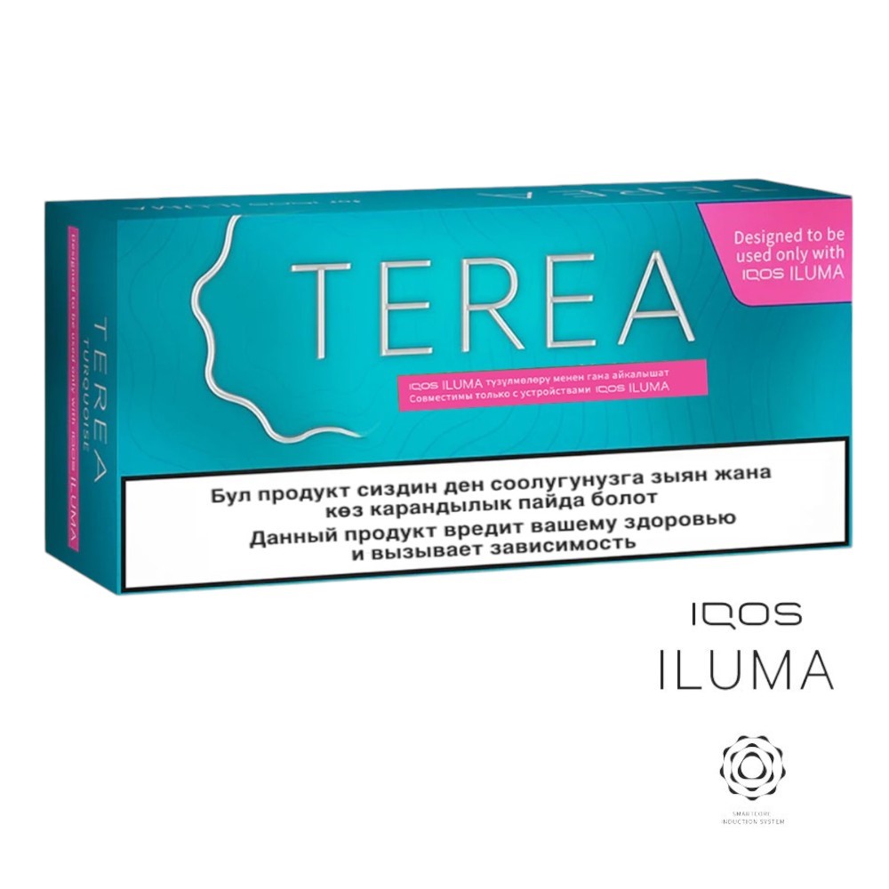 Kazakistan Terea Turquoıse IQOS-ıluma 200 Stick